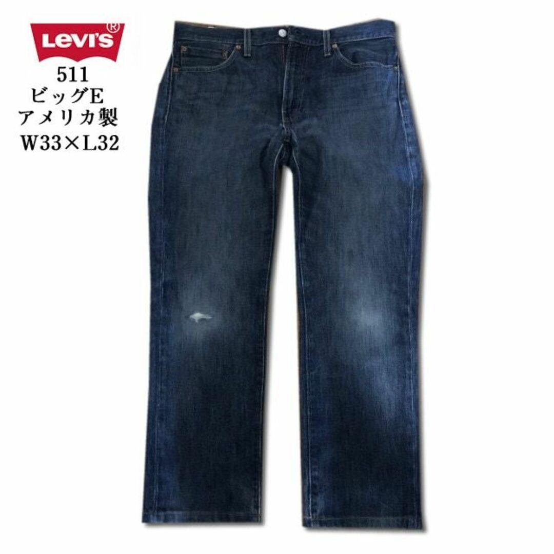 Levi's 511 W33 L32 Levi's PREMIUM アメリカ製状態は未使用に