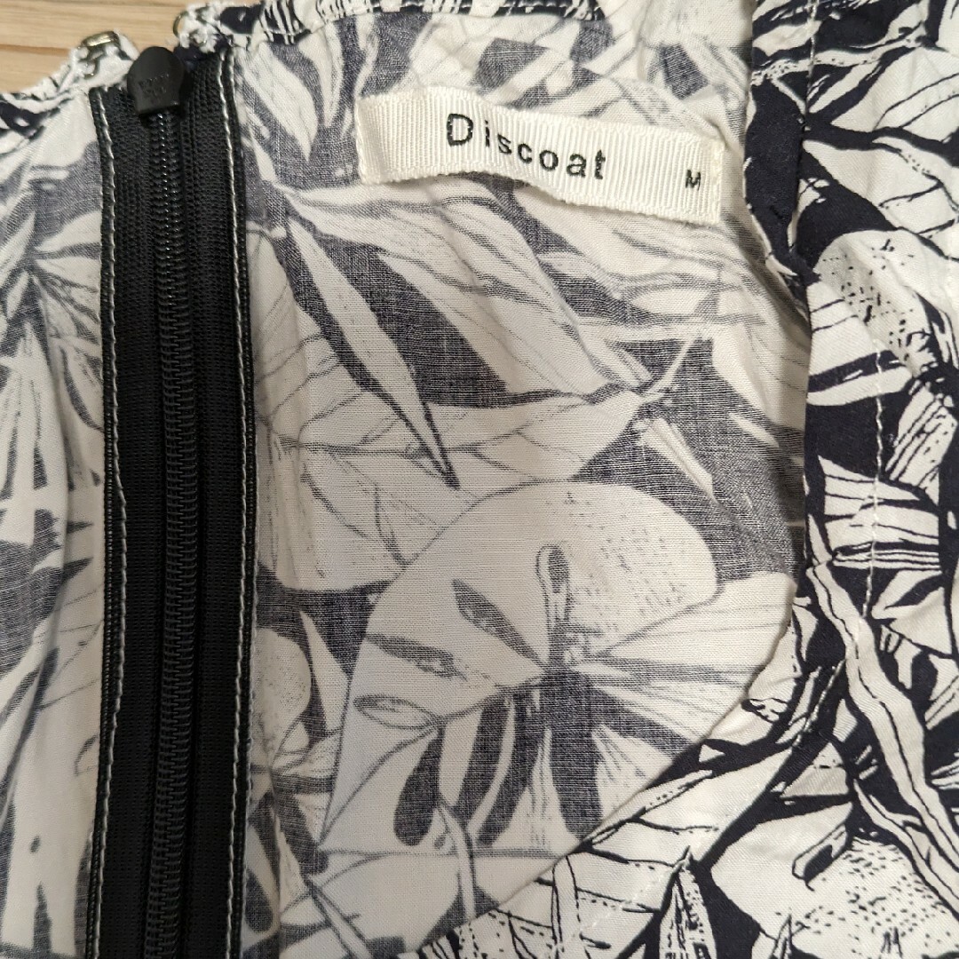 Discoat(ディスコート)のDiscoat ボタニカル オールインワン レディースのパンツ(オールインワン)の商品写真