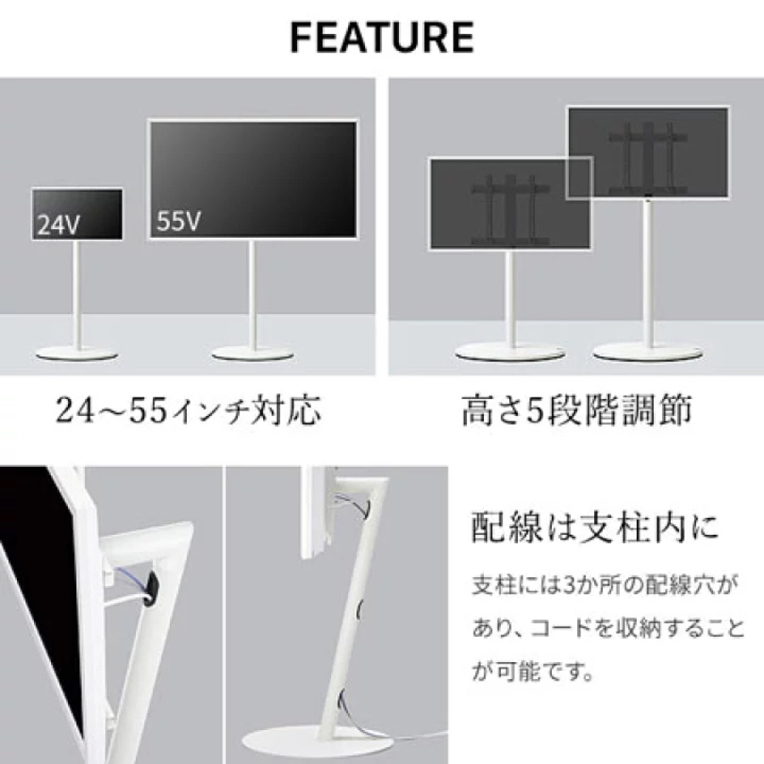 公式新作 WALL A2 ロータイプ キャスターベース サテンホワイト