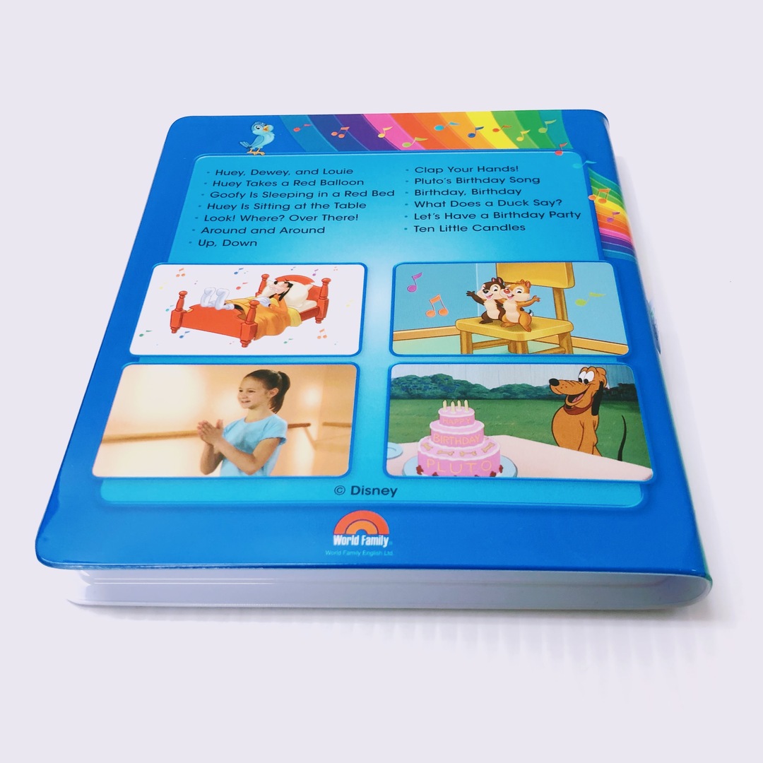 シングアロング Blu-ray 2巻  DWE b-396 キッズ/ベビー/マタニティのおもちゃ(知育玩具)の商品写真