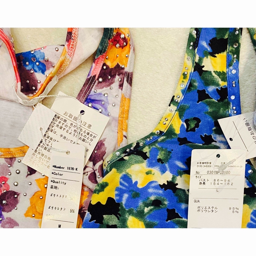 休日限定 花柄 タンクトップ 2枚セット タンクトップ 休日限定 花柄 タンクトップ 2枚セット タンクトップ