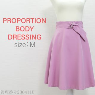 プロポーションボディドレッシング(PROPORTION BODY DRESSING)のプロポーションボディドレッシング　とろみピンク　ひざ丈フレアスカート　柔らか生地(ひざ丈スカート)