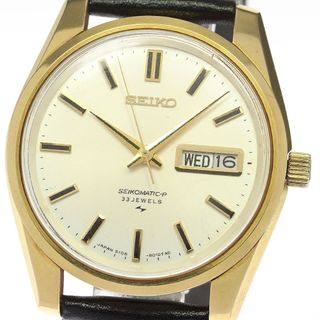 セイコー(SEIKO)のセイコー SEIKO 5106-8030 セイコーマチック K18YG デイデイト 自動巻き メンズ _746815(腕時計(アナログ))