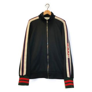 グッチ(Gucci)のGUCCI グッチ テクニカルジャージ トラックジャケット　S(ジャージ)