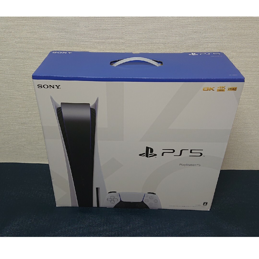 SONY PlayStation5 CFI-1200A01