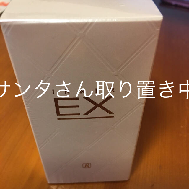 激安品!!ロイヤル インナーＥＸ 新品、未開封☆ 食品/飲料/酒の健康食品(その他)の商品写真