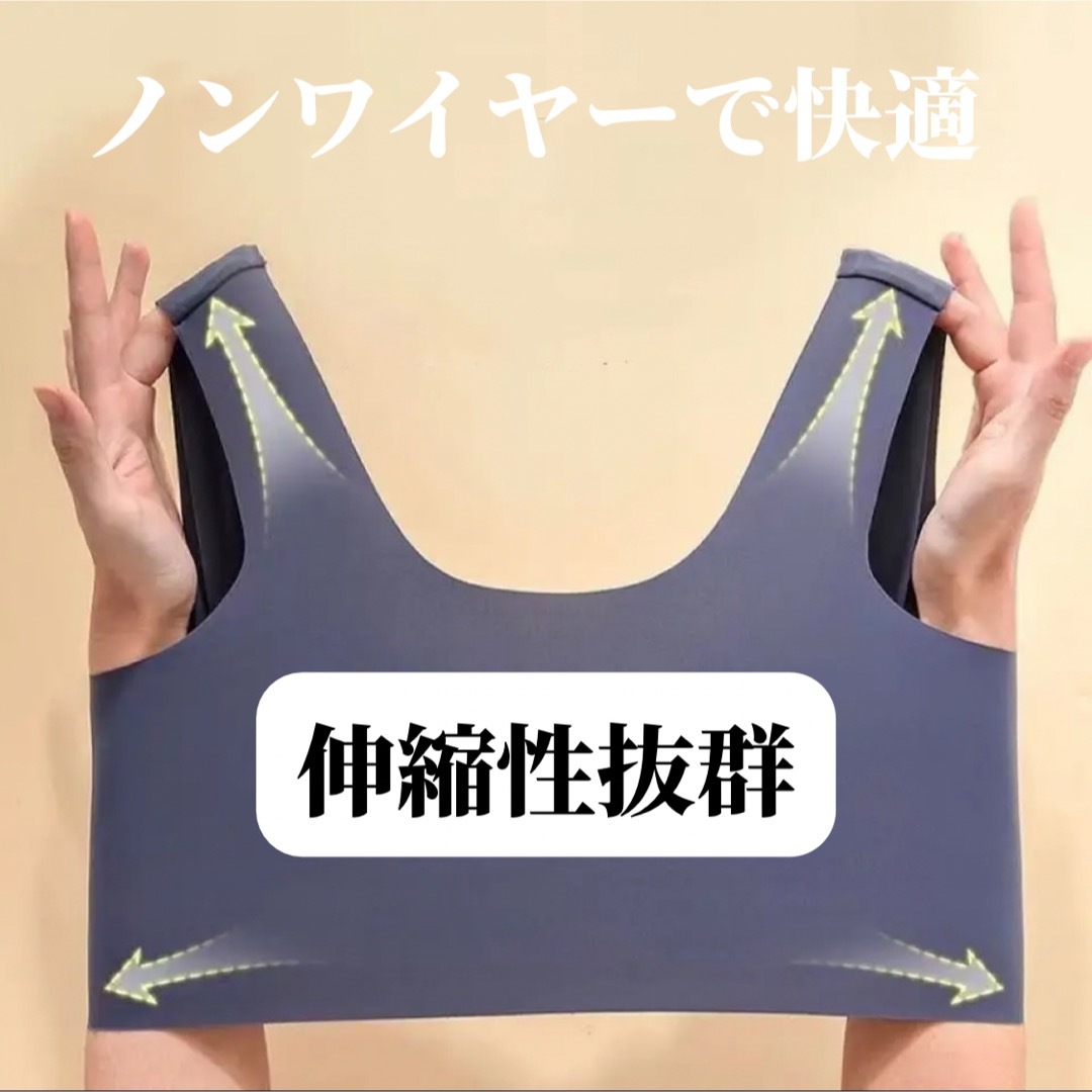 ナイトブラ 大きいサイズ ノンワイヤー レース くすみカラー 5L 授乳 補正 レディースの下着/アンダーウェア(ブラ)の商品写真