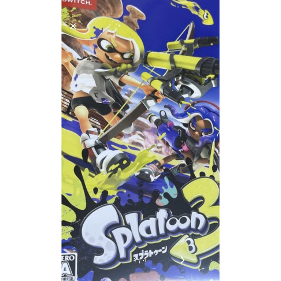 スプラトゥーン3 Switch