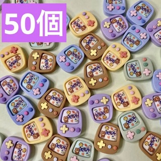 【50個】 デコパーツ　ゲーム　ゲーム機　ハンドメイドパーツ　デコ(各種パーツ)