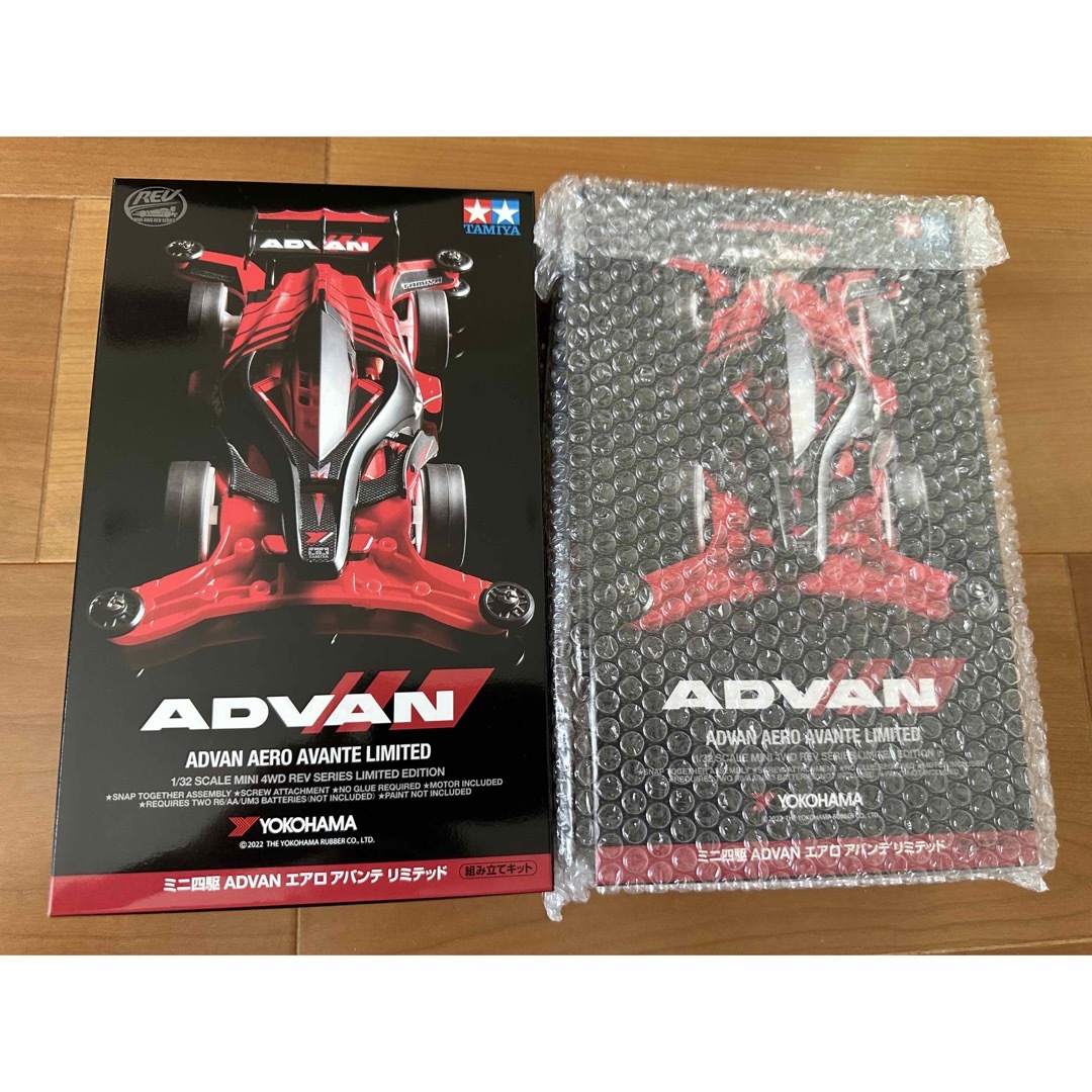 タミヤ　ミニ四駆 ADVAN エアロアバンテ リミテッド　2セットおまけ付き