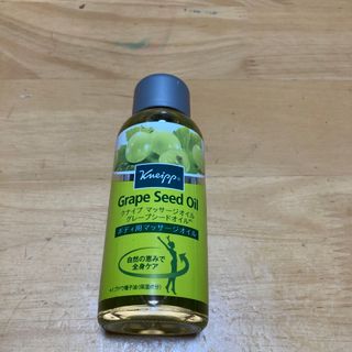 クナイプ(Kneipp)のクナイプ　マッサージオイル　グレープシードオイル(ボディオイル)