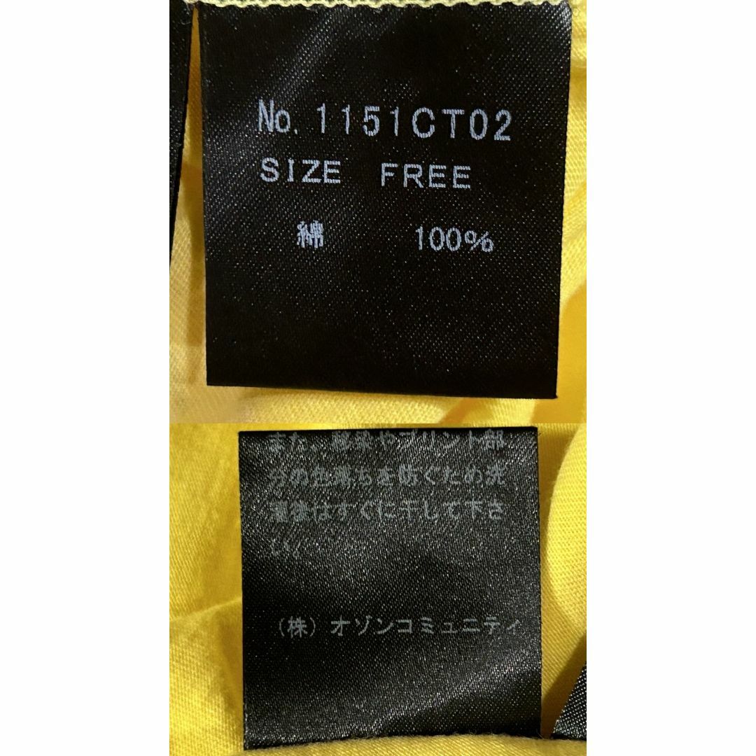 HYSTERIC GLAMOUR - *ヒステリックグラマー×PLAYBOY セクシー HYSTERIC GLAMOUR - *ヒステリックグラマー×PLAYBOY セクシー