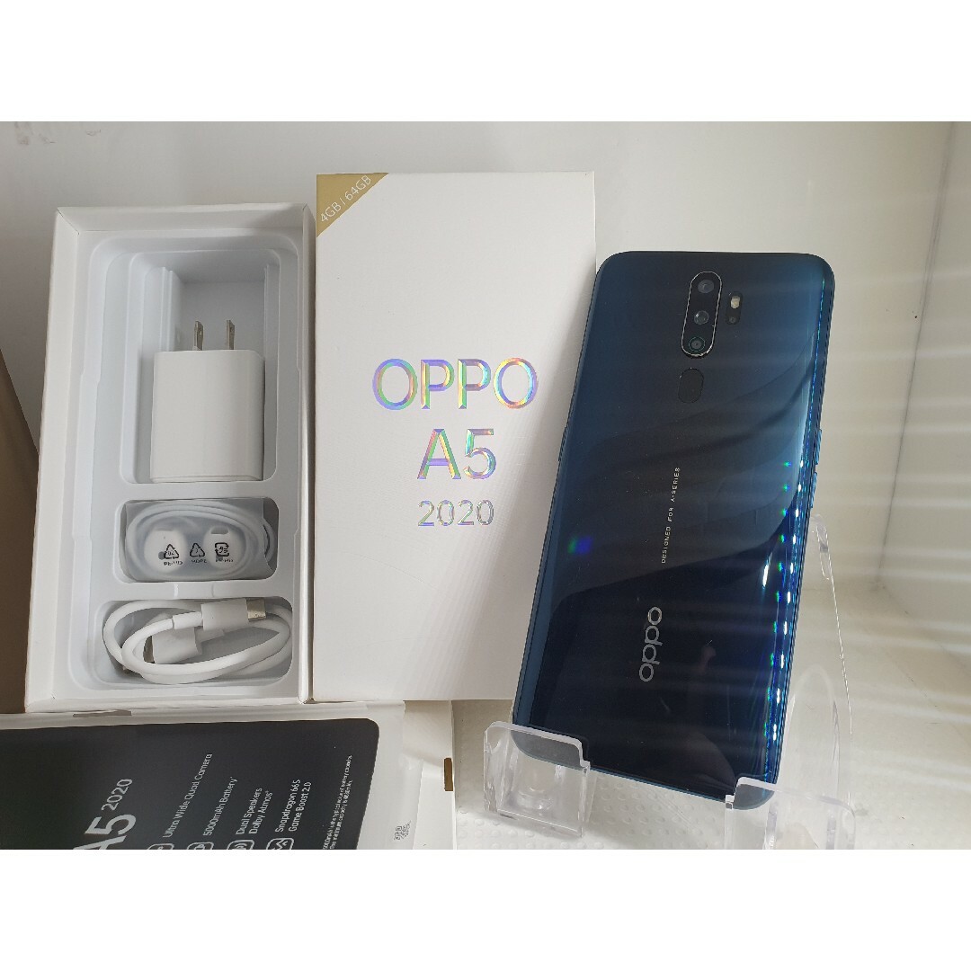 OPPO(オッポ)のOPPO A5 2020 美品 Dual SIM Triple slots スマホ/家電/カメラのスマートフォン/携帯電話(スマートフォン本体)の商品写真