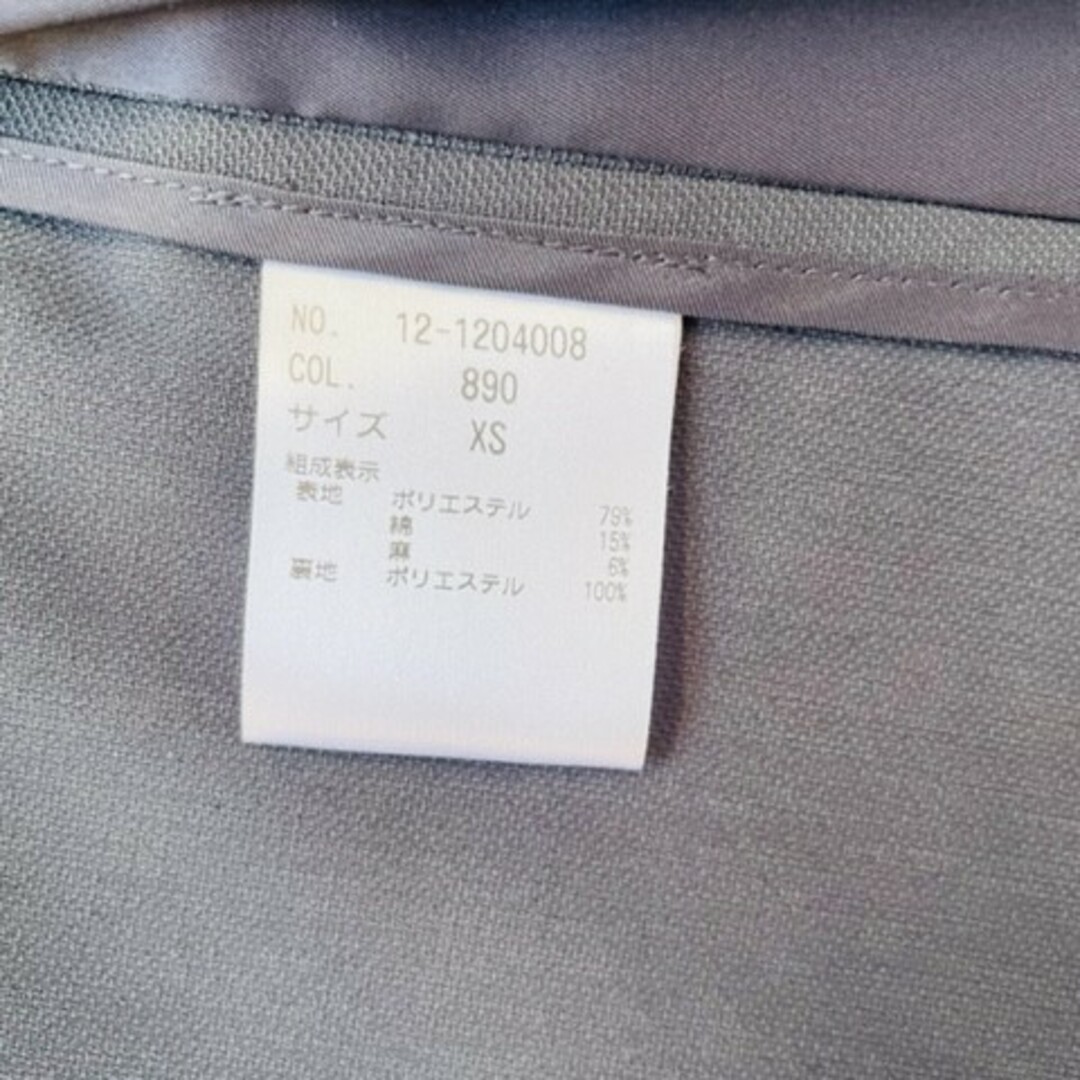 PLST - 【PLST】プラステ 新品タグ付き リネンブレンド カラーレス