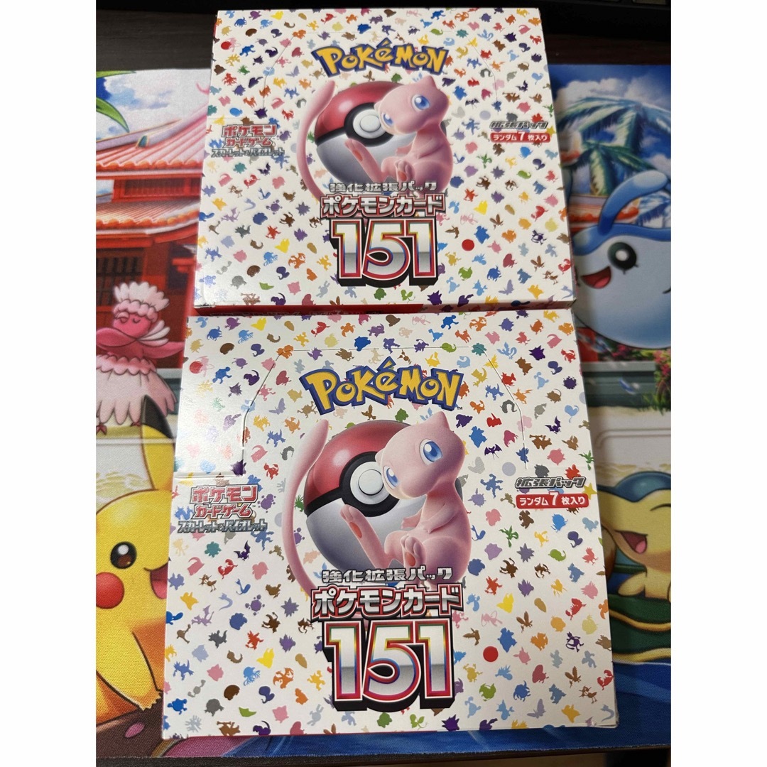 ポケモンカード 151 2BOX シュリンク有 | gkcsu.org