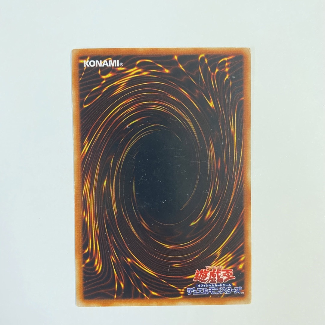 遊戯王カード 初期 レアカード 5点セット - カード