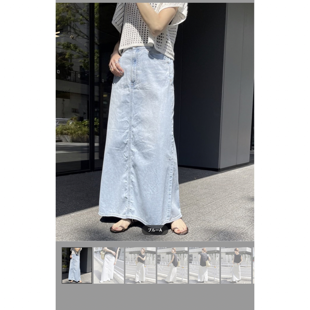 【upper hights / アッパーハイツ】THE LAZY SKIRT