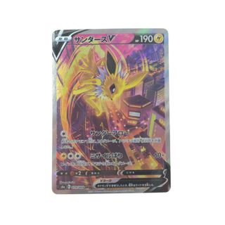 ▽▽ ポケモンカード サンダースV 079/069 SRの通販 by なんでも