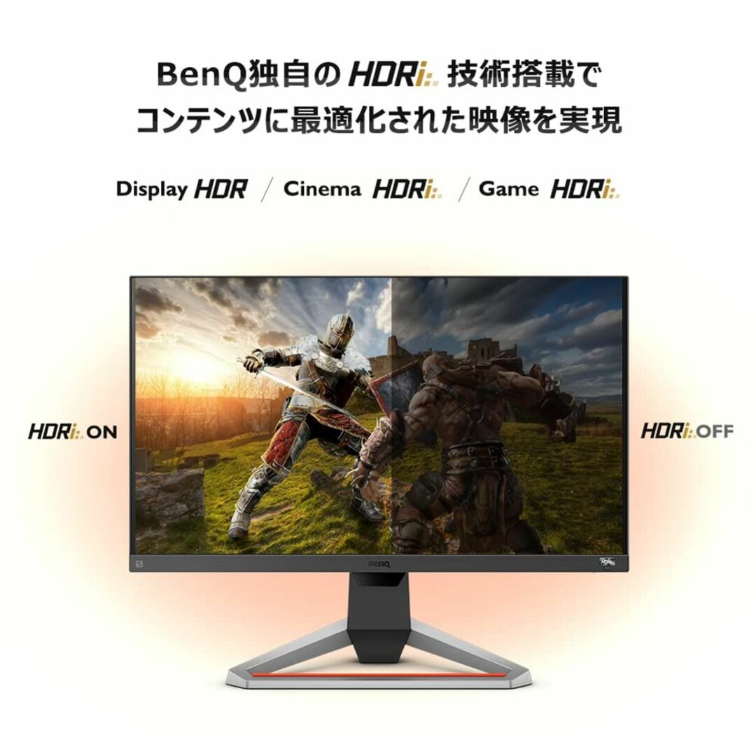 BenQ MOBIUZ EX2710S ゲーミングモニター (27インチ/165 | www