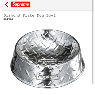 シュプリーム(Supreme)のSupreme diamond plate dog bowl(その他)