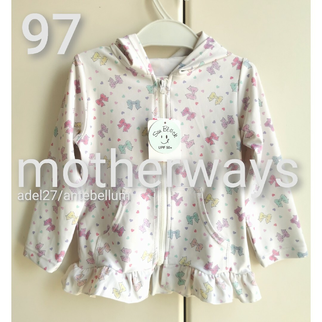 motherways(マザウェイズ)の【新品】motherwaysマザウェイズガールズ水着ラッシュガードパーカー97 キッズ/ベビー/マタニティのキッズ服女の子用(90cm~)(水着)の商品写真