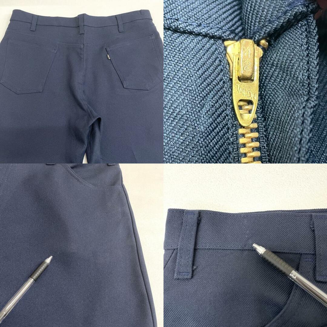 Levi's - 80's US古着 リーバイス Levi's 517 スタプレ ブーツカット