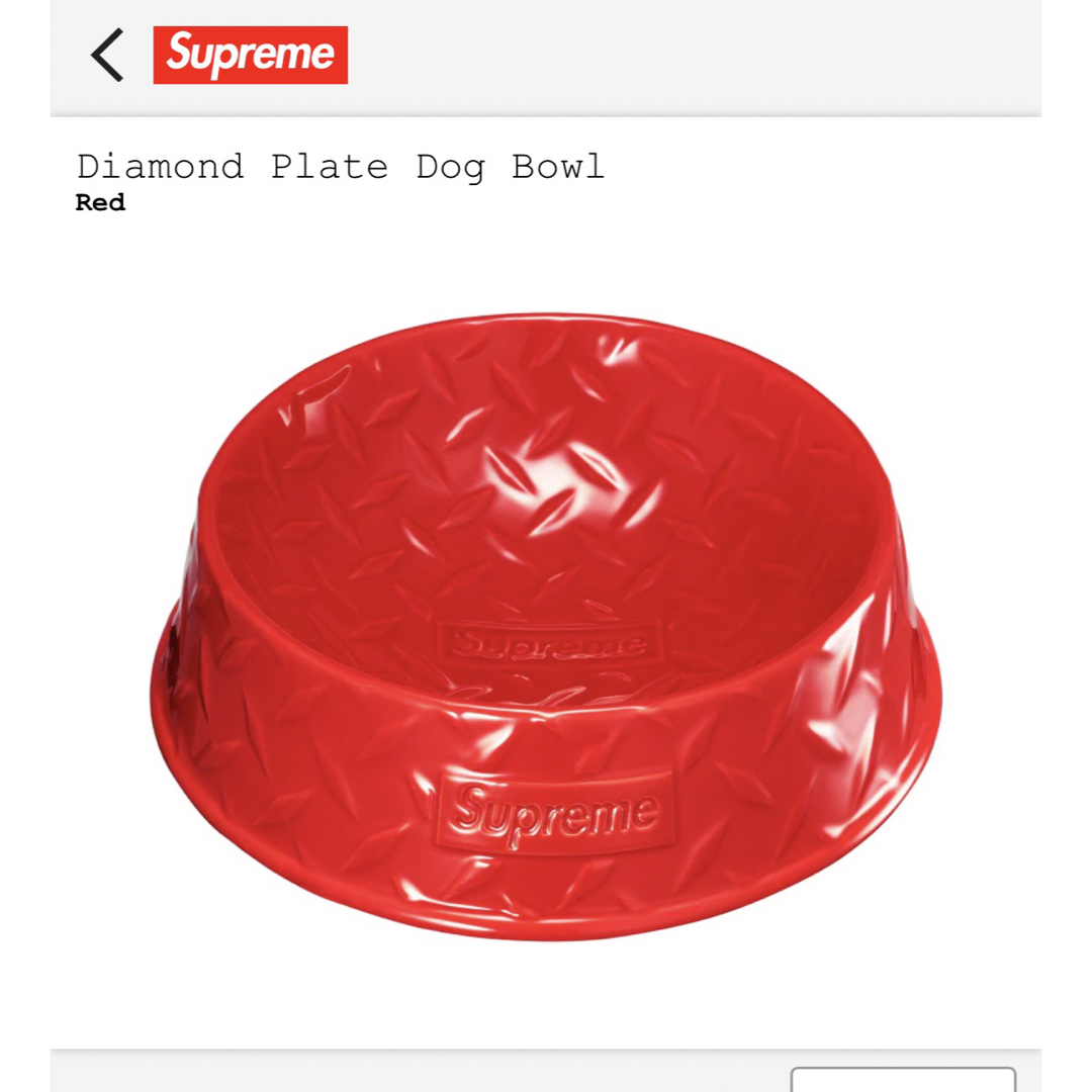 新品未使用未開封タグ付き　supremeシュプリームメンズ