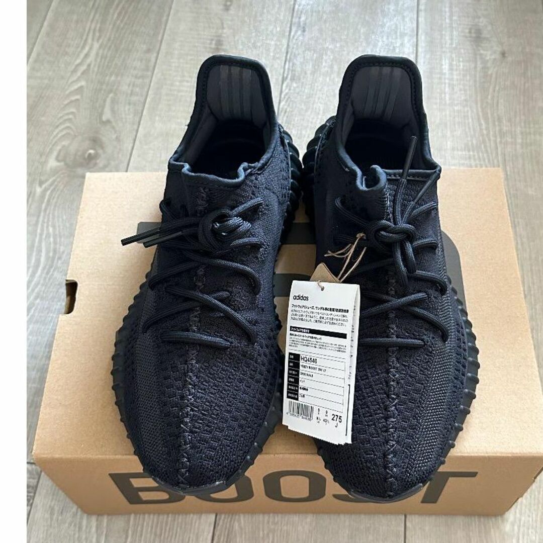 激安販売専門店 新品 Adidas Yeezy boost 350 V2 ONYX 27.5cm メンズ