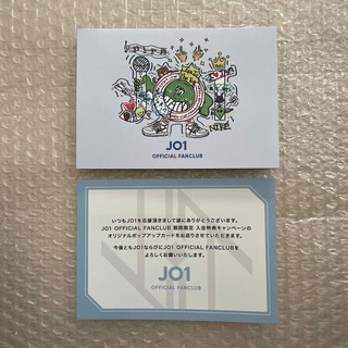 ジェイオーワン(JO1)のJO1 OFFICIAL FANCLUB 入会特典 ポップアップカード(アイドルグッズ)