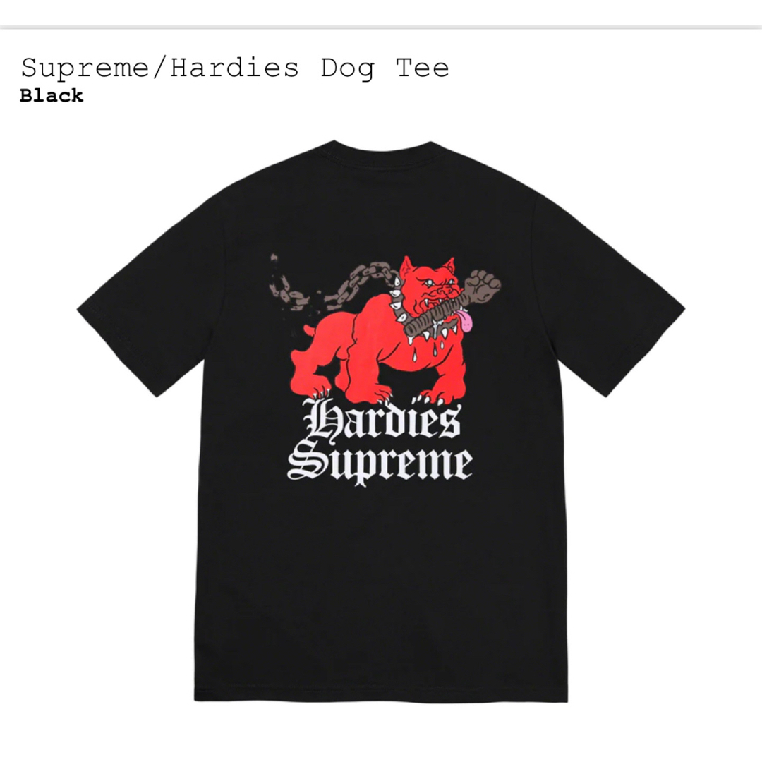 supreme Hardies Dog Tee