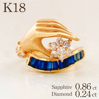 鑑別付 K18 サファイア ダイヤモンド ゴールドリング 美品の通販 by