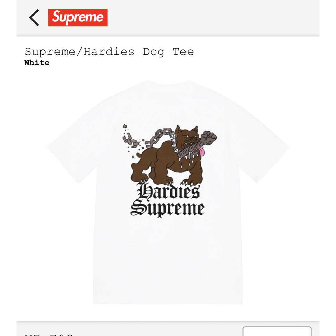 supreme/Hardies dog tee - Tシャツ/カットソー(半袖/袖なし)