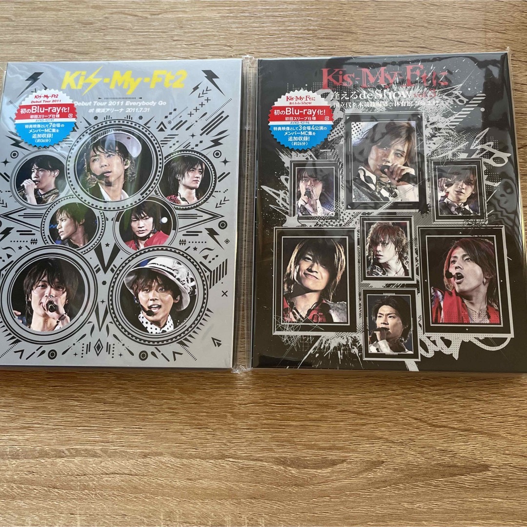 はる様専用 Kis-My-Ftに逢えるde Show デビューツアー 2枚セットの通販