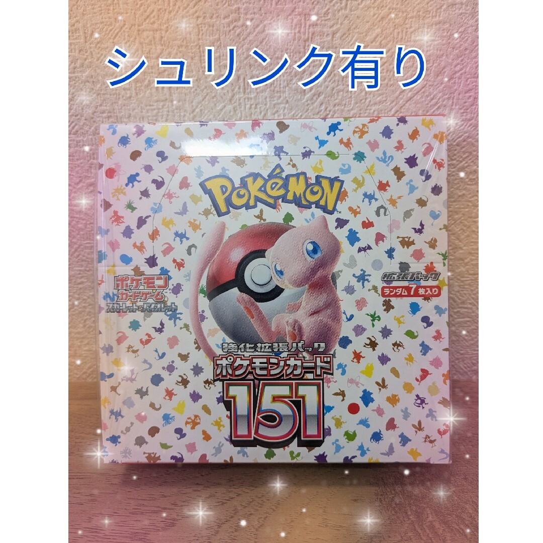 ポケモンカードゲーム 1BOX　151