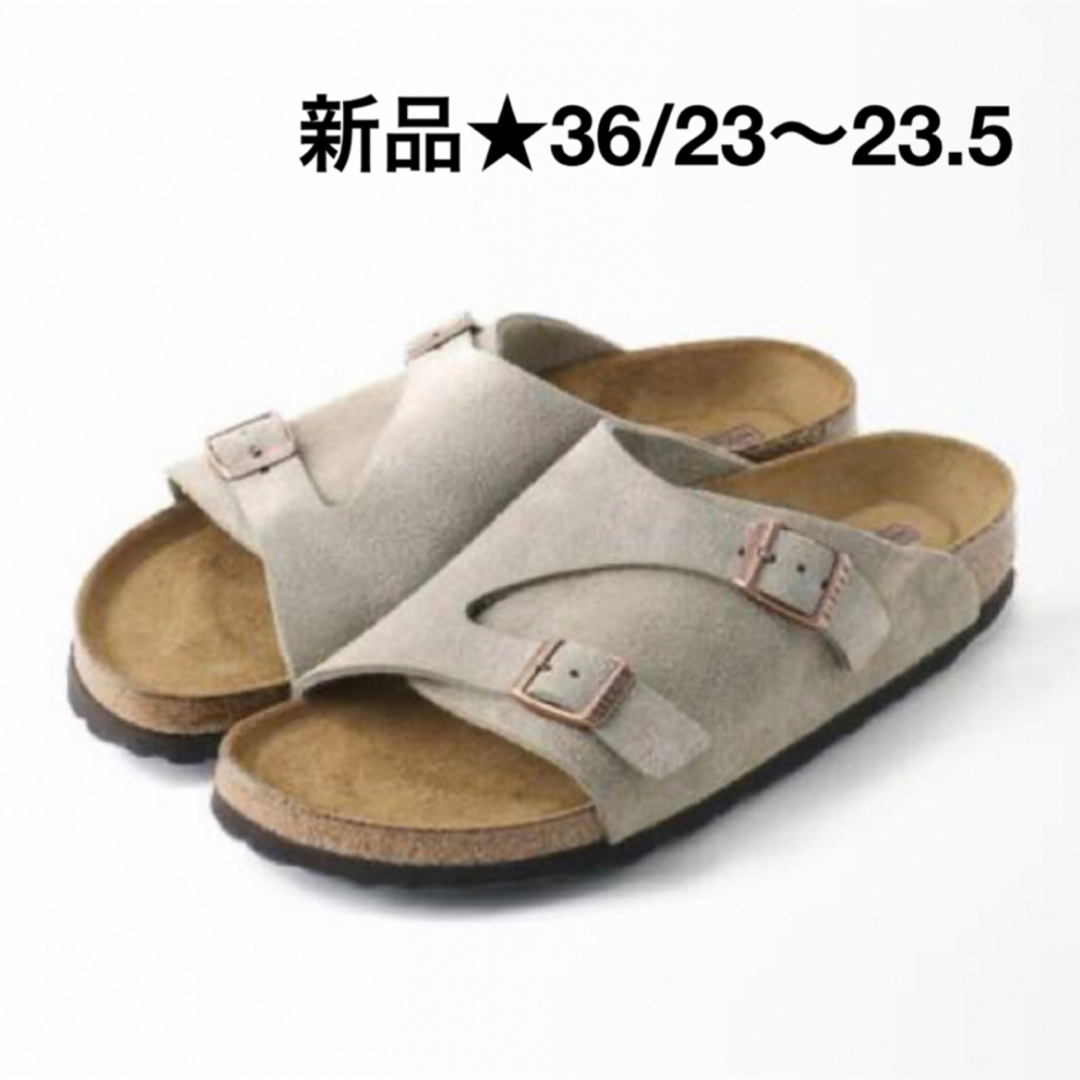 生産完了商品 【新品】MARIA LUCA マリアルカ トゥリングサンダル 36