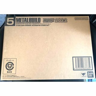 バンダイ(BANDAI)のMETAL BUILD ストライクノワールガンダム オルタナティブストライク(アニメ/ゲーム)