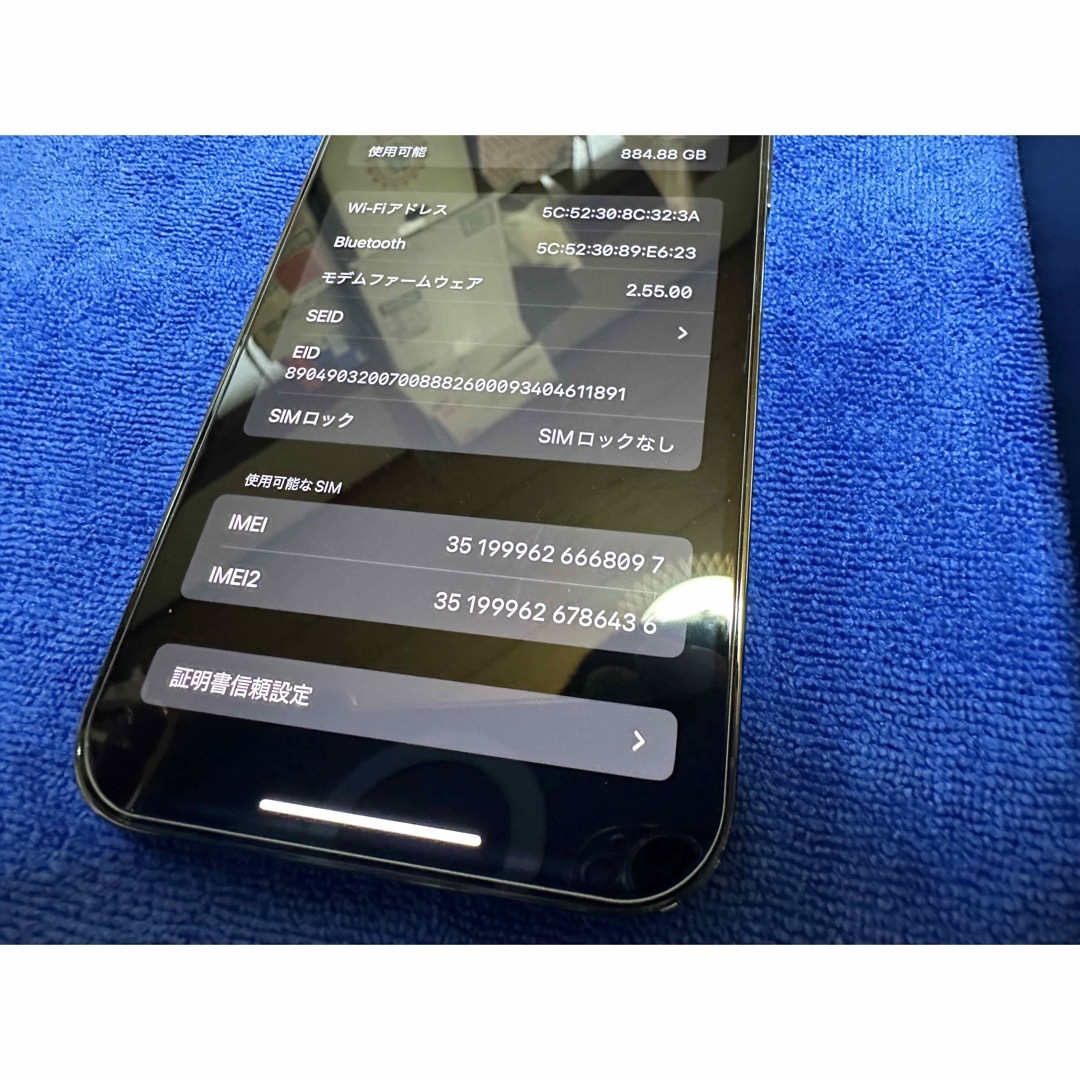 Apple - 美品 Apple アップル iPhone 13 pro max 1TBの通販 by ぽこ