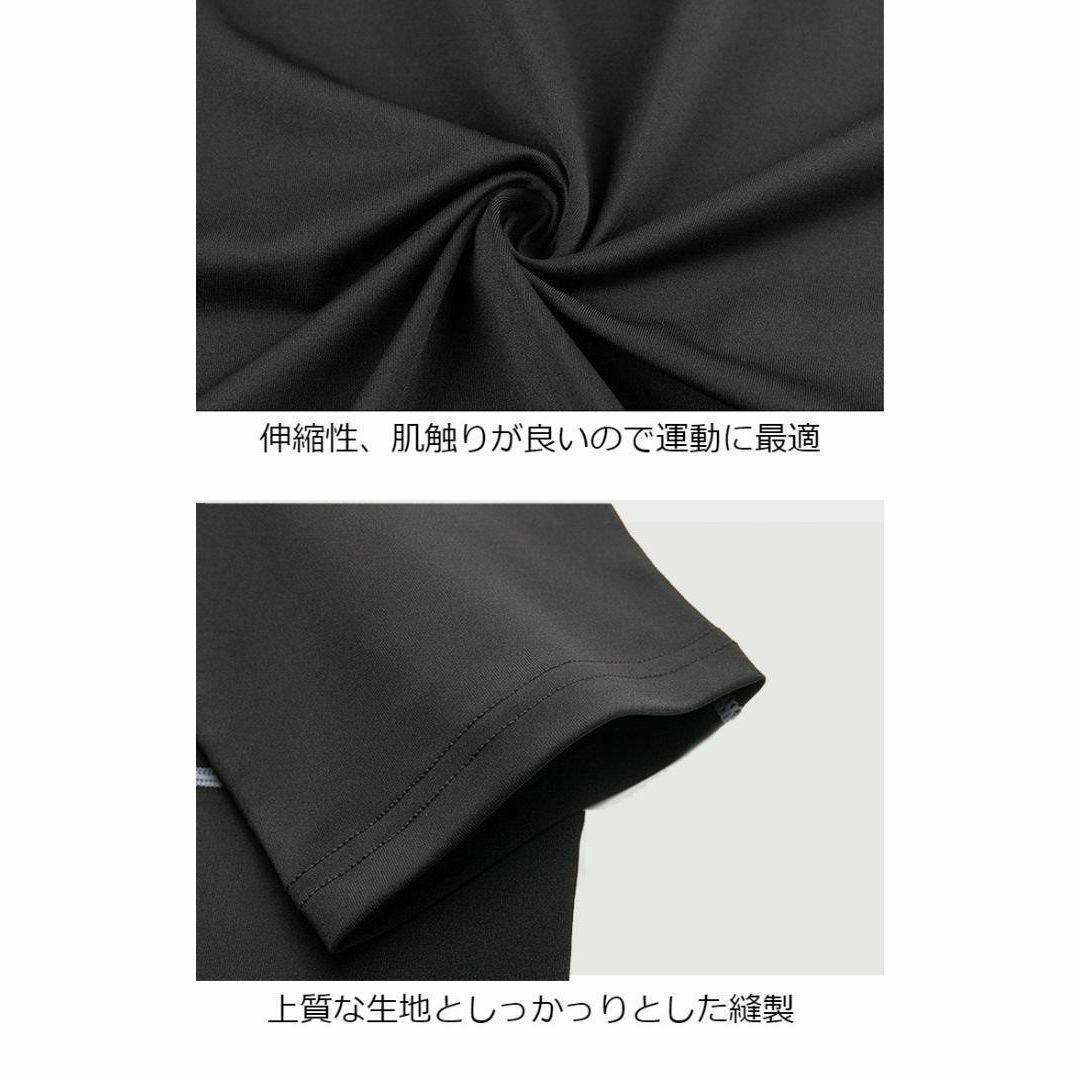 レギンス 白 黒【XXL】メンズ アンダーウェア スポーツタイツ D010の通販 by ちゅんさん レギンス 白 黒メンズ アンダーウェア スポーツ