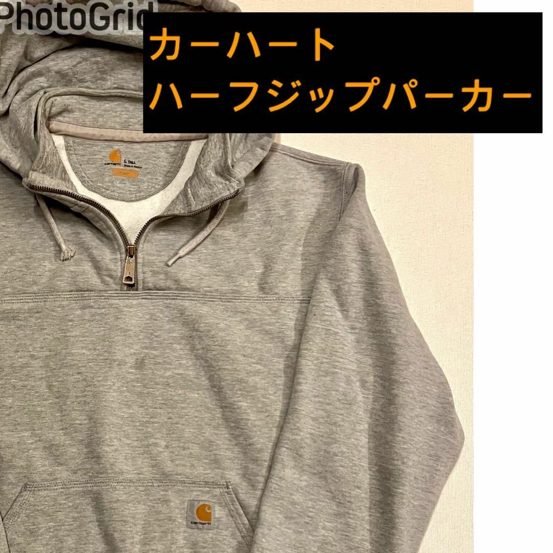 carhartt  カーハート　 フルジップパーカー　メンズ XL相当