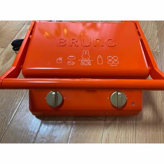 ブルーノ(BRUNO)のミッフィー×BRUNO グリルサンドメーカーダブル(サンドメーカー)