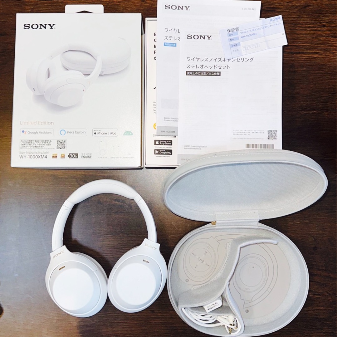 Sony WH-1000XM4 Wireless Premium Noise Canceling Overhead Headphones w –  WAFUU JAPAN