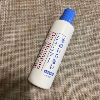 シセイドウ(SHISEIDO (資生堂))の水のいらないシャンプー(シャンプー)