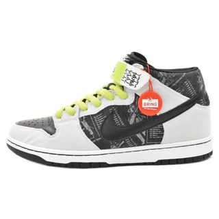 ナイキ(NIKE)のNIKE SB ナイキエスビー DUNK MID PREMIUM SB SKATE MENTAL 314381-002 ダンク ミッド スケートメンタル ミッドカットスニーカー US10/28cm グレー/ホワイト(スニーカー)