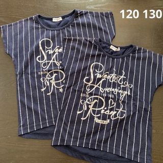 【お値下げ中】キッズ　トップス　120 130 2点(Tシャツ/カットソー)