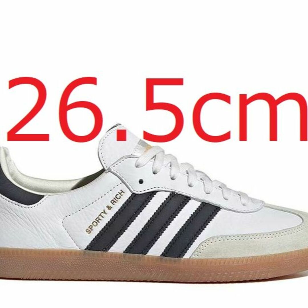 adidas Samba Footwear White HP3354 26.5