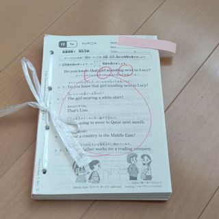 KUMON 英語 I Ⅱ 使用済み プリント(その他)