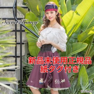 Secret Honey - シークレットハニー パイレーツ ワンピース 海賊 仮装 ...