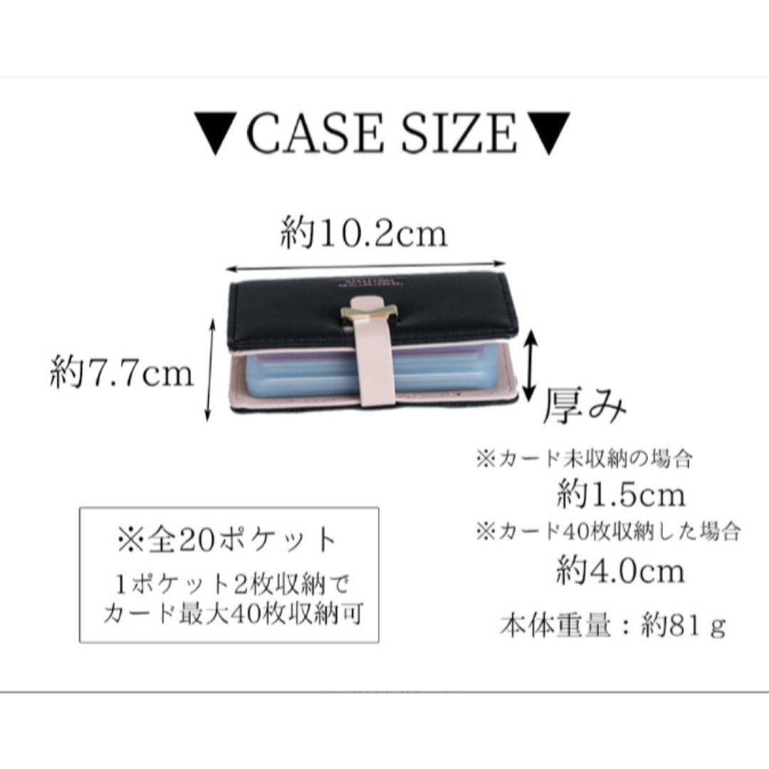 カードケース レディースのファッション小物(名刺入れ/定期入れ)の商品写真