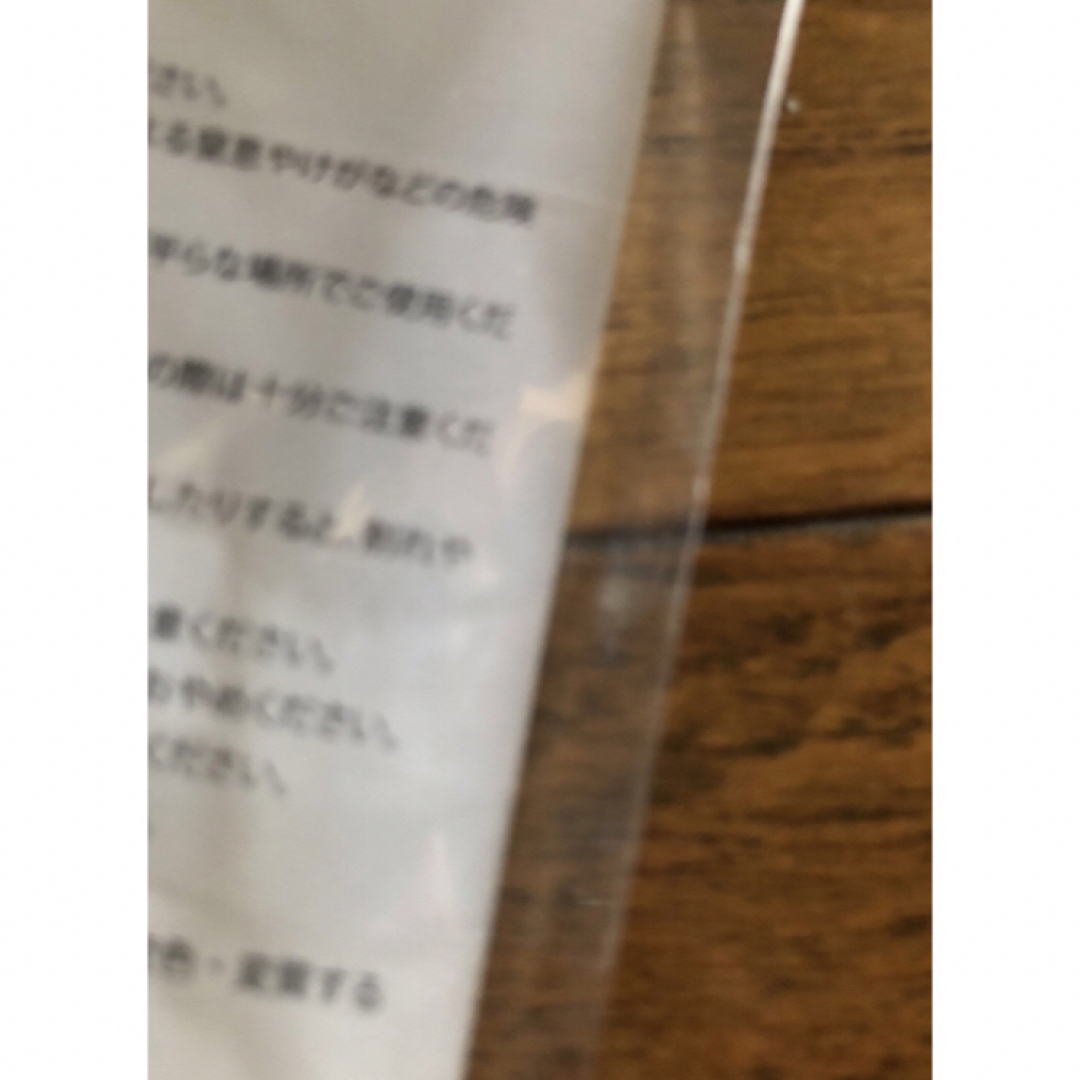 アイドルグッズ 渡辺翔太 SnowMan サマパラ アクスタ アクリルスタンド