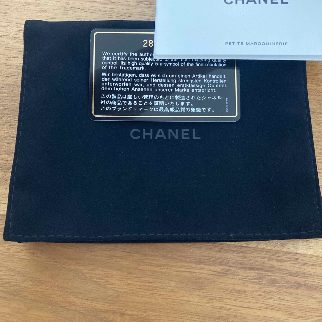 CHANEL(シャネル)の【売約済】シャネル　フラグメントケース　カードケース　コインケース レディースのファッション小物(コインケース)の商品写真